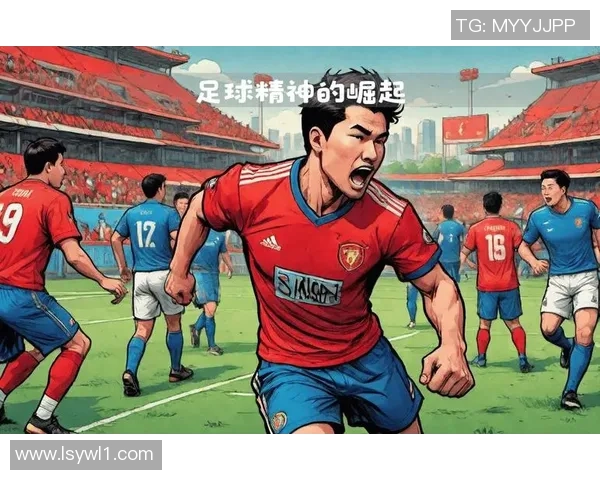 中国足球历史上的第一球星是谁？他如何改变了中国足球的格局