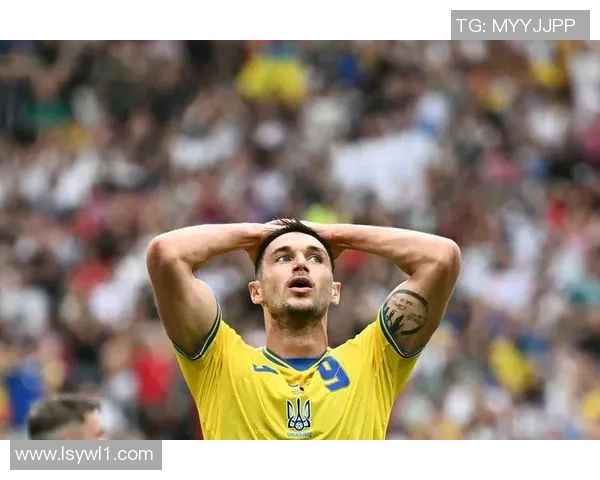 乌克兰足球明星球员介绍及其在国际赛场上的精彩表现