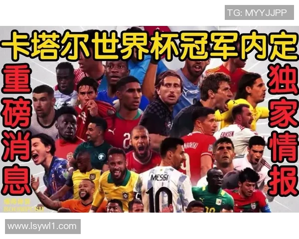 将中国985高校与世界顶级足球球星进行对比分析 探寻教育与体育的共通之道 将中国985高校与世界顶级足球球星进行对比分析 探寻教育与体育的共通之道