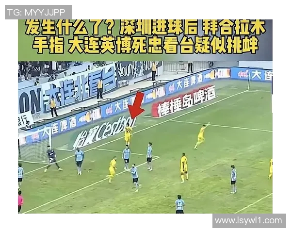 足球明星因言语不当骂小朋友引发争议 如何正确引导青少年球迷互动 足球明星因言语不当骂小朋友引发争议 如何正确引导青少年球迷互动