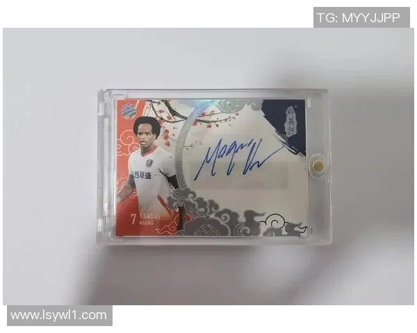 足球球星卡热度下降如何提升市场关注度和消费者兴趣