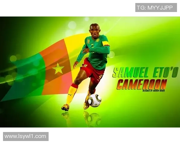 全球足球明星外号大集合你知道这些球员背后的趣味昵称吗