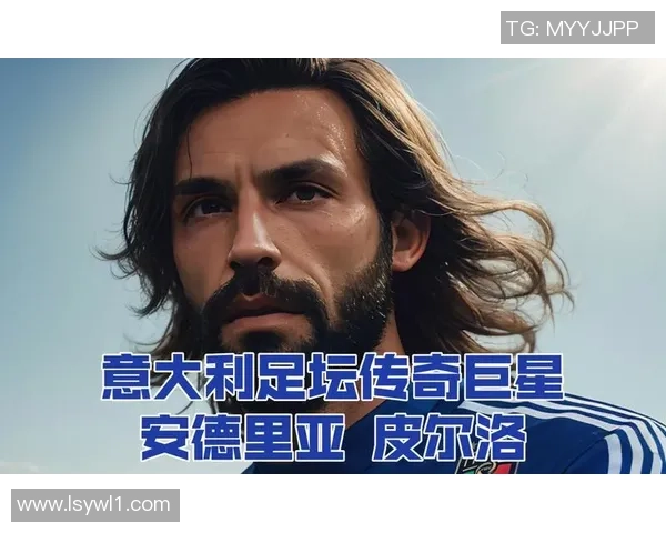 谁是足球四号球星英文世界的代表人物和传奇巨星 谁是足球四号球星英文世界的代表人物和传奇巨星